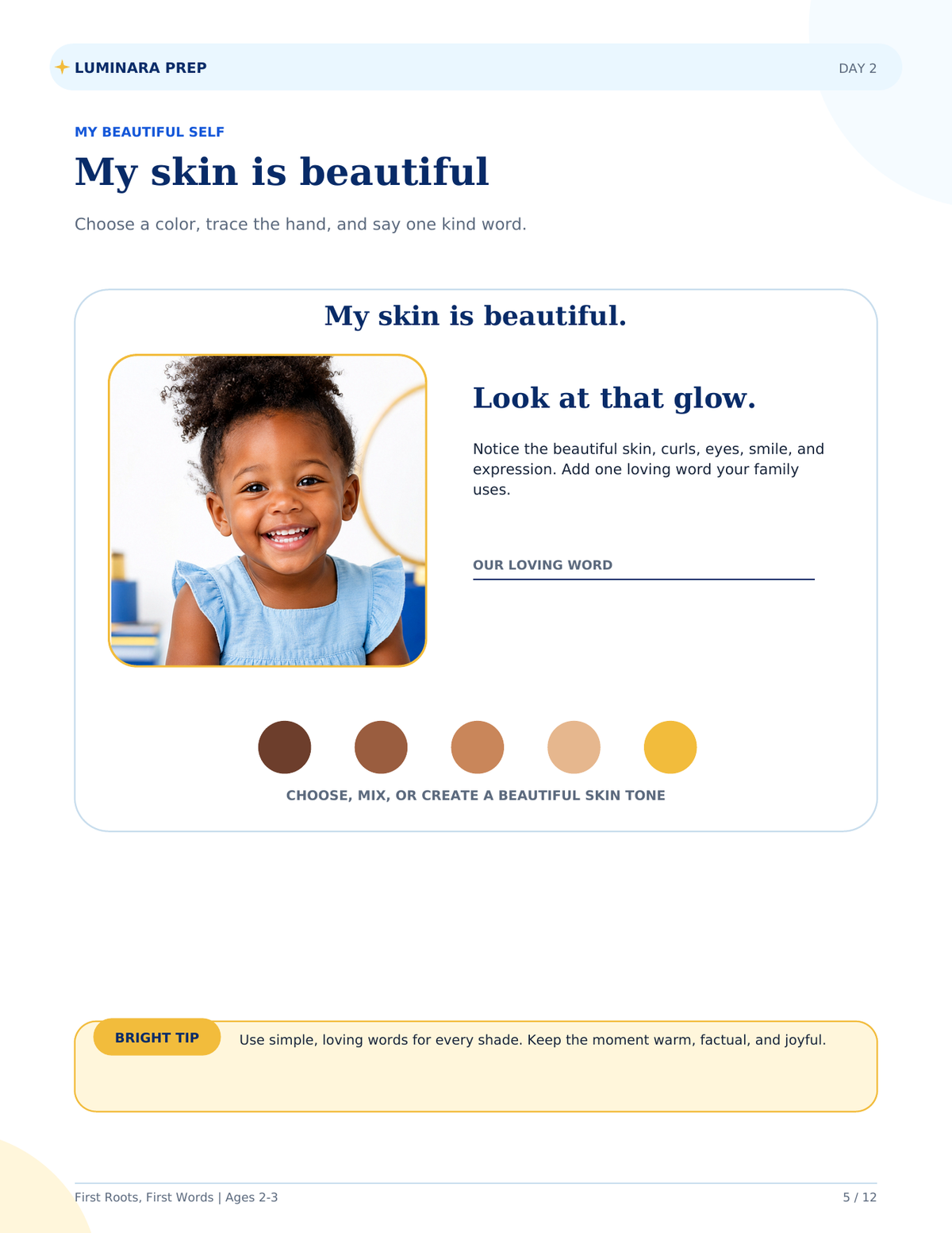 My Skin Is Beautiful identity activity from the Bright Start free sampler